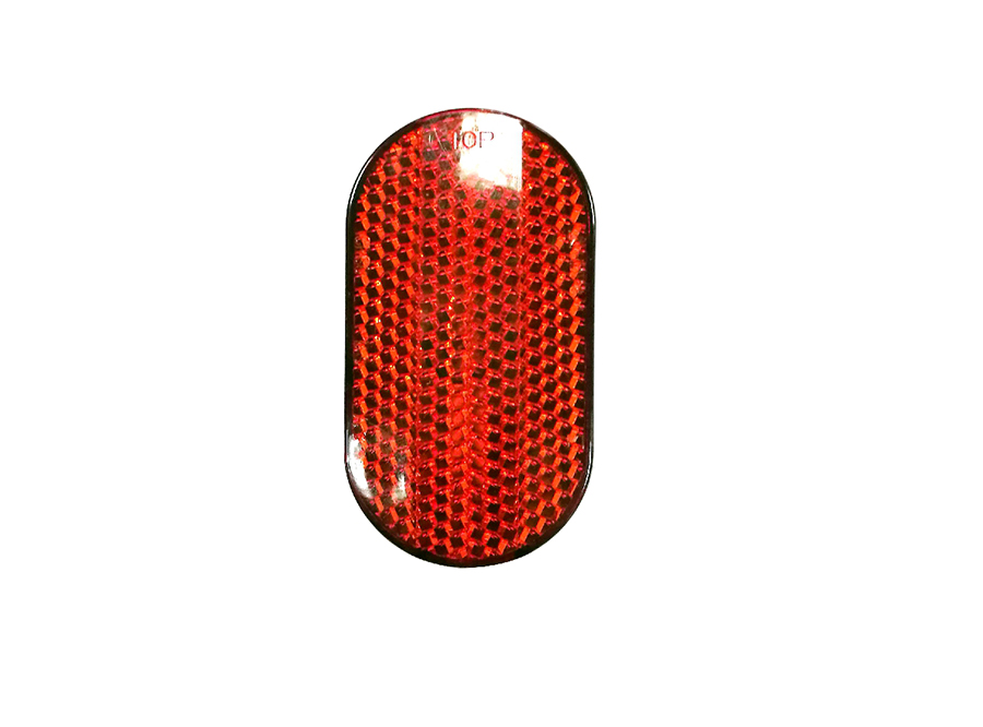 Rear Reflector 125R